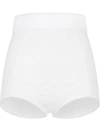 DOLCE & GABBANA DOLCE & GABBANA UNDERWEAR WHITE