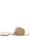 GUCCI GUCCI SANDALS BEIGE