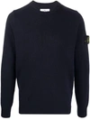 STONE ISLAND STONE ISLAND SWEATERS BLUE