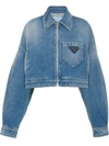 Prada Long-sleeved Zipper Denim Jacket In Blue
