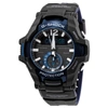 CASIO G-SHOCK GRAVITYMASTER ALARM WORLD TIME QUARTZ ANALOG-DIGITAL MENS WATCH GRB100-1A2