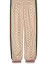 GUCCI TECHNICAL JERSEY TRACK TROUSERS