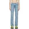 Attico High-rise Straight-leg Jeans In 176 Light Blue Denim