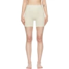 SKIMS OFF-WHITE COTTON 2.0 RIB BOXER BOY SHORTS