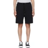 KSUBI BLACK 4 X 4 TRAK SHORTS