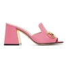 Gucci Baby 75mm Horsebit Mule Sandals In 5609 Pink Tropical F