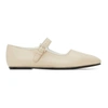 THE ROW BEIGE 'AVA' LEATHER BALLERINA FLATS