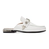 TOGA WHITE CLASSIC LOAFER MULES