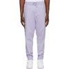 HELMUT LANG PURPLE 3D JOGGER LOUNGE PANTS