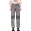 Our Legacy 25.5cm Extended Third Cut Cotton Jeans In Black/grey