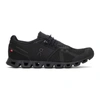 On Black Cloud Sneakers In All Black