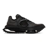 Nike Zoom 004 X Mmw Sneaker In Black