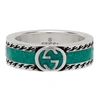 GUCCI SILVER & GREEN INTERLOCKING G RING