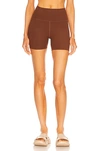 Girlfriend Collective High-rise Stretch-recycled Polyester Shorts In Earth