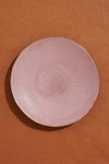 Anthropologie Levi Side Plate In Purple
