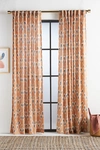 Anthropologie Ikat Dotted Curtain In Orange