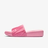 Jordan Women's  Nola Slides In Pink