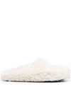 Marni Fussbett Sabot Shearling Mules In White