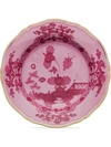 Ginori 1735 Oriente Italiano Set Of 2 Dessert Plates In Rosa