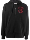 Alexander Mcqueen Jersey Hoodie With Logo In Schwarz