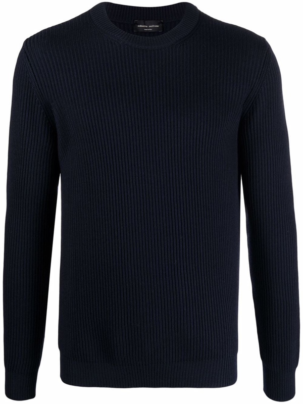 Roberto Collina patterned-jacquard cotton shirt - 31