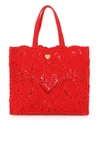 DOLCE & GABBANA BEATRICE LARGE TOTE BAG CORDONETTO LACE