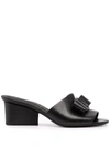 Ferragamo Valery Bow-embellished Leather Mules In Schwarz