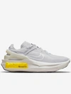 Nike Fontanka Edge Low-top Woven Trainers In Giallo