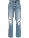 Khaite Abigail Ripped High Waist Crop Straight Leg Jeans In Blue