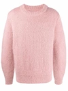 Jil Sander Chunky Knit Crewneck Jumper In Rosa