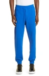 Alexander Mcqueen Mens Bold Blue Mix Logo-embroidered Stretch-cotton Jogging Bottoms L
