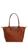 Longchamp Small Le Pliage Nylon Shoulder Tote In Cognac