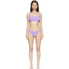 Hunza G Purple Cropped Xandra Bikini In Purple-lt