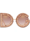 Dolce & Gabbana Dg Glitter Round-frame Sunglasses In Pink