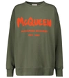 Alexander Mcqueen Green Cotton Sweatshirt With Logo Print In Green