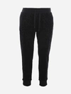 DOLCE & GABBANA COTTON TROUSERS WITH ALL-OVER LEOPARD PRINT,GWJYAZ G7YTHN0000