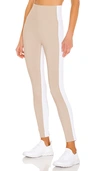 Beach Riot Colorblock Legging In Taupe & White