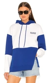Ganni Software Isoli Cutline Hooded Sweatshirt In Daphne In Blue