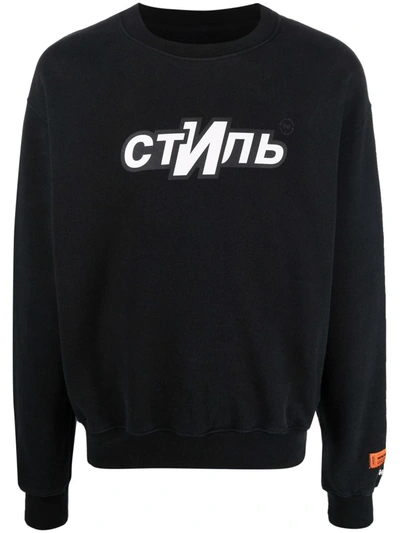 Heron Preston Logo-print Crew-neck Sweatshirt In Multi-colored