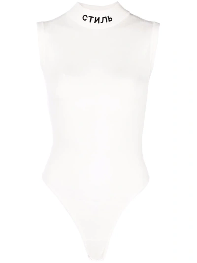 Heron Preston Logo-embroidered Knitted Bodysuit In White