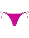Calvin Klein Side-tie Bikini Bottoms In Purple