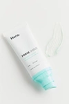 Hero Cosmetics Force Shield Superlight Spf 30 Sunscreen In Assorted