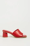 Bruno Premi Square-toe Heeled Slide Sandals In Red