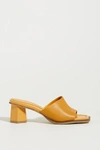 Bruno Premi Square-toe Heeled Slide Sandals In Orange
