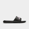 Nike Women's Victori One Slides In Black/light Arctic Pink/black