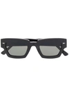 Ahlem Villette Square-frame Sunglasses In Schwarz