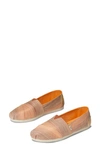 Toms Alpargata Sneaker In Brown Blended