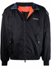 Valentino Nylon And Denim Bomber Jacket In Blue