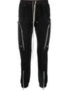 RICK OWENS ZIP-DETAIL DRAWSTRING TRACK PANTS