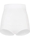 DOLCE & GABBANA OPTICAL WHITE HIGH-RISE LACE-PANEL SHORTS,401BD3B1-16D4-F859-3847-955D3AC78224